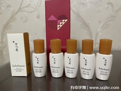 雪花秀什么产品补水