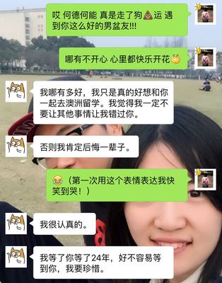 做梦梦见狗丢了