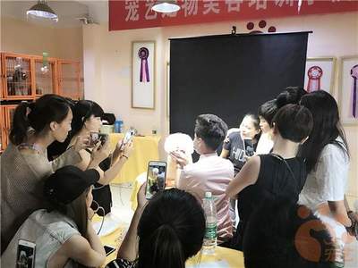 学美容开店