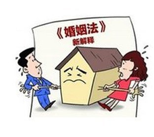 婚姻法离婚常识