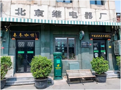 深墨绿色沙发效果图
