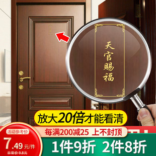 卧室门对门