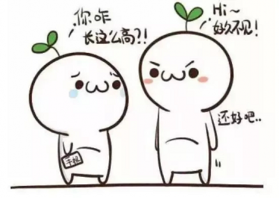 小孩个不高怎么办