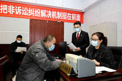 非诉讼纠纷解决