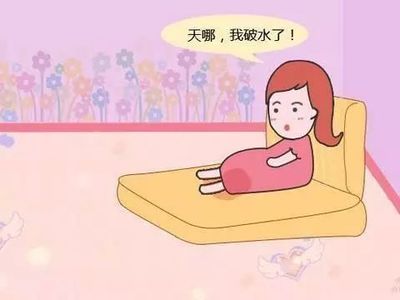 怀孕期间咳嗽怎么办