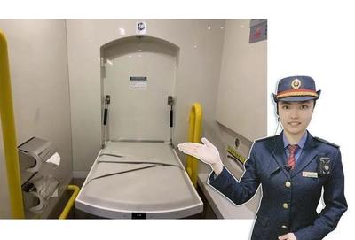 高铁洗手间在哪里