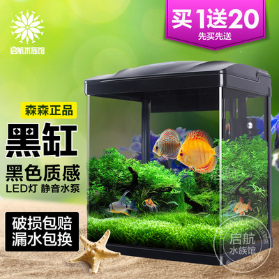 西安市碑林區(qū)碧浪水族館（西安市碑林區(qū)碧浪水族館電話） 全國水族館企業(yè)名錄