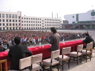 涉县二中职高部有哪些,洛阳有哪些职业学校?