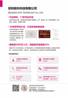 冰箱离床多远合适