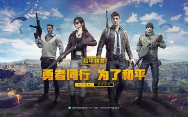 51吃瓜网苏7截图1