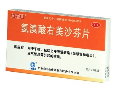 咳嗽严重吃什么药好