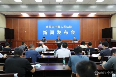 河南南阳律师