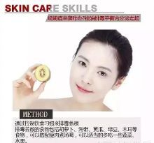 经期起痘痘