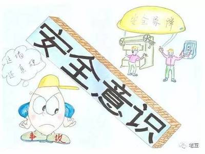 关于漫画的手抄报怎么画