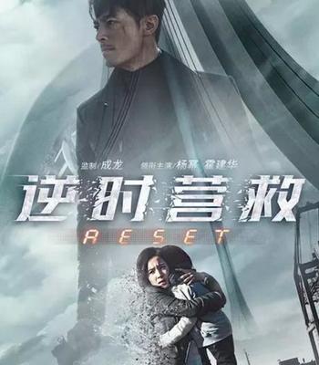 ET356体育在线