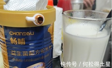 骆驼奶粉能降血压吗