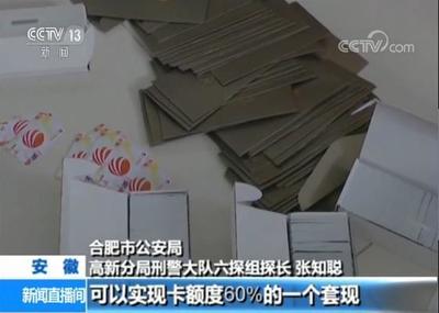 网上无条件贷款