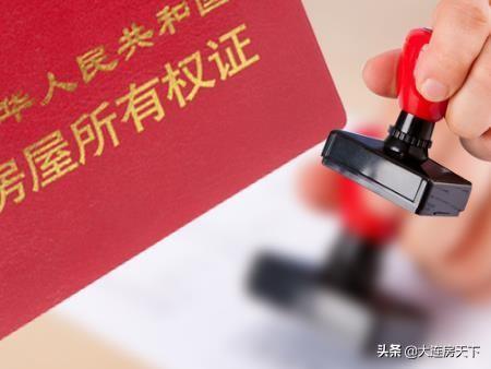 遗嘱继承