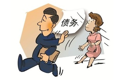 法人和股东承担的责任