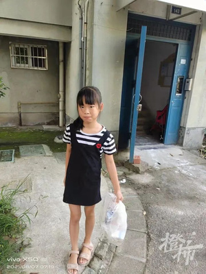 9岁女孩怀孕