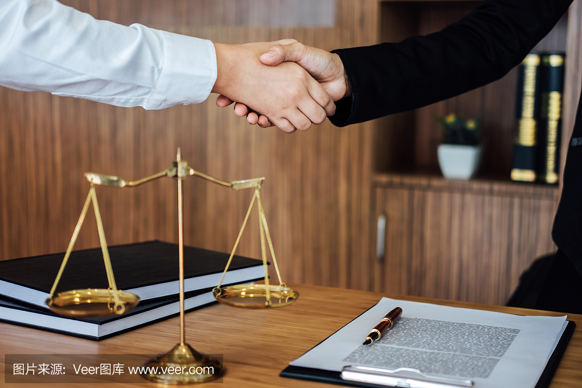 商务法律