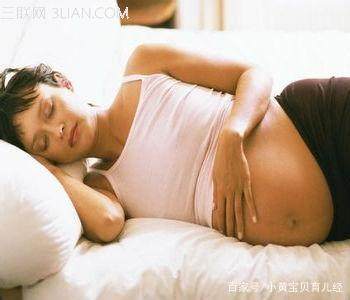 怀孕后期吐怎么回事啊