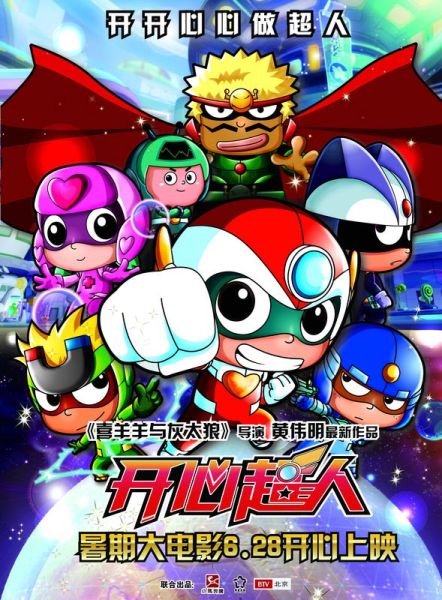 红钻线上娱乐