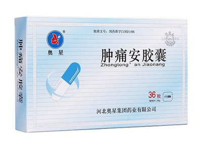 孕妇嗓子疼吃什么药