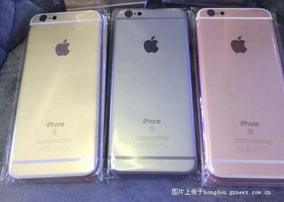 6s后盖是什么材料