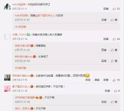 六月十一号是什么星座