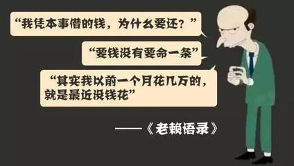 短暂失忆是怎么回事