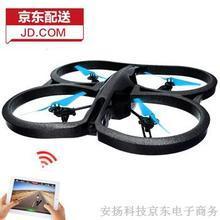 Drone多少钱 AR Drone如何读