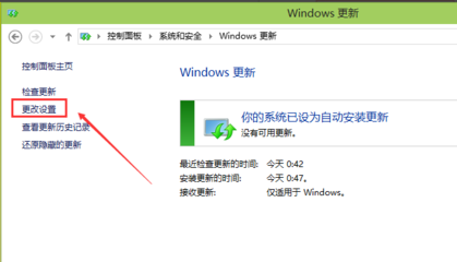 win10找不到我的电脑