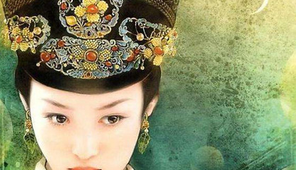 孝庄是什么星座
