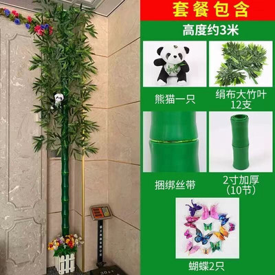 消防管装饰