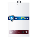 直流电热水器