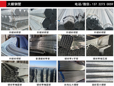 新型塑料大棚卷膜器