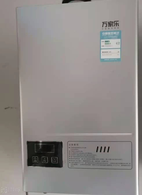万家乐热水器e5