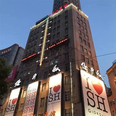 罗定单间租房200元