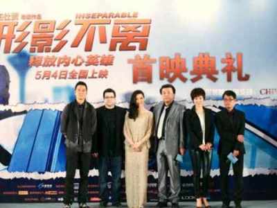 资讯配图