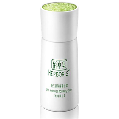 百草集护肤品价格表