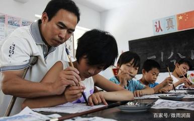 小学教师产假多长时间