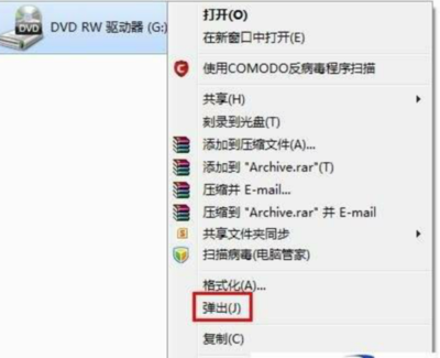 为什么我电脑放不了dvd