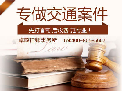 怎样可以当律师