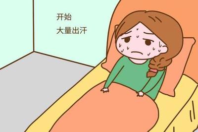 怕风是怎么回事