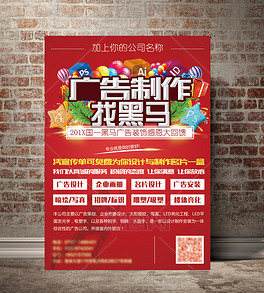 外墙面涂料