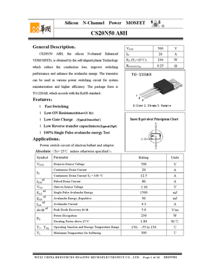 cs20j65是什么管子