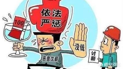 没签劳动合同直接走人