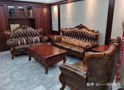 真皮沙发品牌前十名