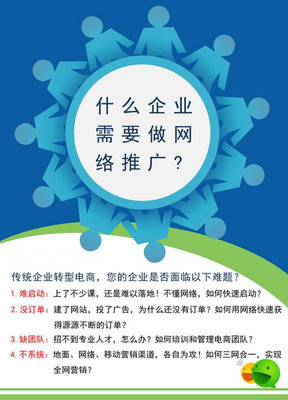 赣州网站优化SEO作弊行为为什么不可取